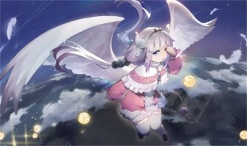 白夜極光康娜詳情介紹