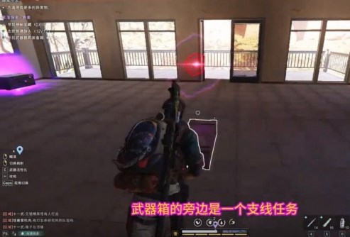七日世界懸巢神秘寶箱位置在哪